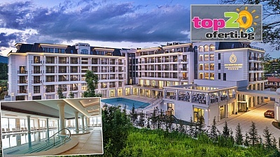 5* Релакс в началото на 2026 г. в Павел Баня - Нов СПА Хотел Гранд Резорт