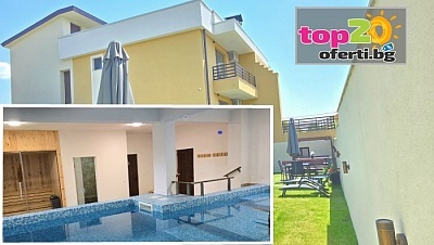 Релакс в Огняново с минерални басейни и СПА в къща за гости Самуил