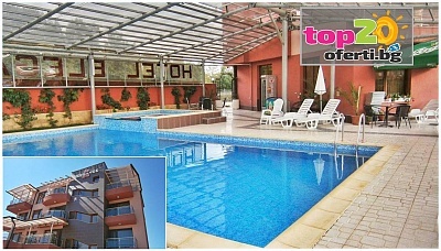 Релакс в Огняново: Нощувки със закуска и вечеря в хотел Елеганс с минерални басейни