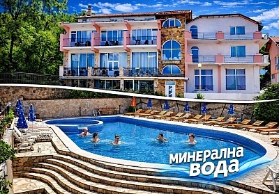 Релакс в Огняново: 5 нощувки, закуски и минерален басейн в Черния кос