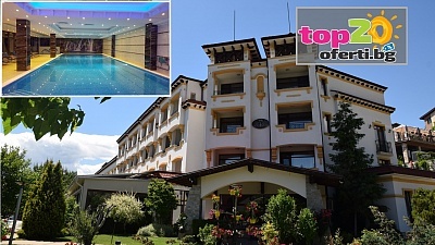 Релакс в Огняново със закуска и вечеря и СПА в Хотел Парадайс