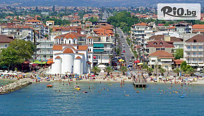 Релакс на Олимпийската ривиера - море, планина и гръцки чар с възможност за Метеора