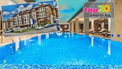 Релакс в Планината: Хотел Мурите Банско с All Inclusive Спа Удобства