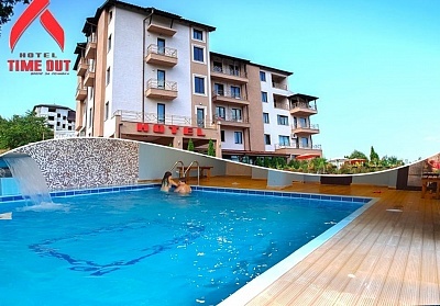 Релакс в Сандански: Почивка с възможност за обяд и вечеря в хотел Тайм Аут