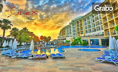 Релакс в Сиде през Април или Май! 7 нощувки на база Ultra All Inclusive в Хотел Lyra Resort Нotel 5*, плюс самолетен транспорт от София