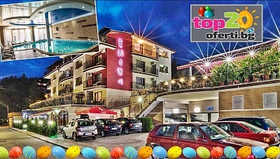 Релакс и СПА почивка във Велинград за Великден в Хотел Енира