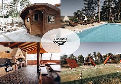 Релакс в Стрелча: Нощувка и минерален басейн в Комплекс Скитникъ