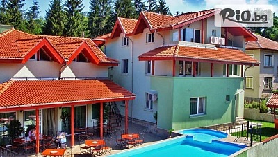 Релакс в Трявна до 20 Декември! 2 или 3 нощувки със закуски и вечери, от Комплекс Хармония