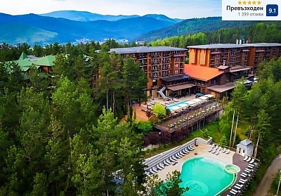 Отдих във Велинград: Нощувка със закуска, СПА и минерални басейни в Макси Парк Хотел