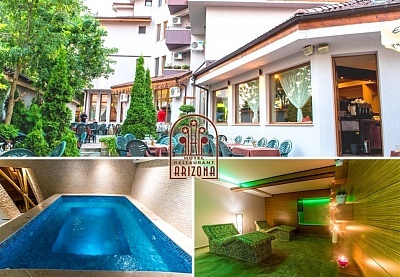 Релакс зона и изискана храна в семеен хотел Аризона, Павел Баня