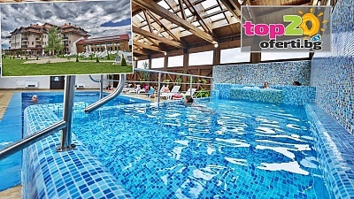 Релаксирайте край Банско: Нощувка със закуска и вечеря в Хотел Севън Сийзънс, с. Баня