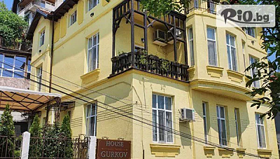 Релаксираща почивка в Къща за гости Гурков с включена закуска