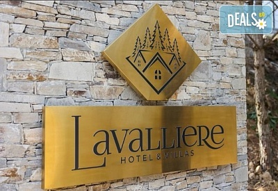 Релаксираща СПА почивка в Lavalliere Hotel & Villas *** с басейн и закуска
