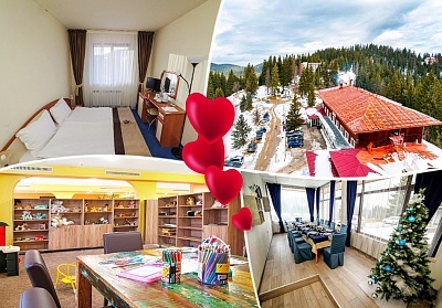 Романтичен 14 февруари в Пампорово: специално предложение в хотел Камена