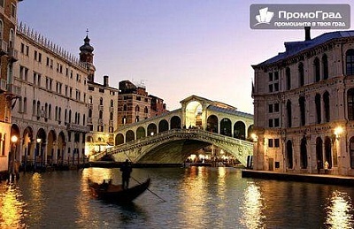Романтична екскурзия до Венеция, Падуа и градът на влюбените Верона (5 дни/3 нощувки) за 199 лв.