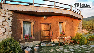 Романтична почивка в Еко къща Землянка с хидромасажна вана и барбекю