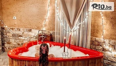 Романтична почивка в Родопите! 1 или 2 нощувки за двама + ползване на хидромасажна вана, от Еко къща Землянка, с. Лещен