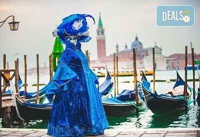 Романтика в Италия през февруари! 2 нощувки със закуски, транспорт, посещение на празника на влюбените във Верона и Карнавала във Венеция!