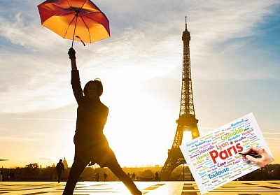 Романтична ваканция в Париж - 3 нощувки със закуски в Ibis Paris Porte d'Orleans