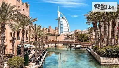 Самолетна екскурзия в Дубай с 7 нощувки и закуски в хотел