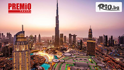 Самолетна екскурзия до Дубай през Есента! 5 нощувки със закуски в Hilton Garden Inn Dubai Al Muraqabat 4* + 2 екскурзии - Модерен Дубай и Традиционен Дубай, от Премио Травел