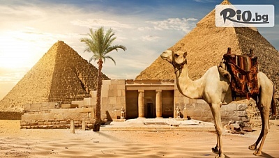 Самолетна екскурзия до Египет - Земята на фараоните! 7 нощувки със закуски, двупосочен билет, такси и трансфери, от Aqua Tour