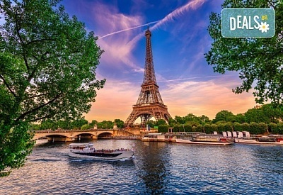 Самолетна екскурзия до града на романтиката - Париж! 3 или 4 нощувки със закуски, самолетен билет и ръчен багаж