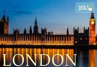 Самолетна екскурзия до Лондон с Дари Травел! 3 нощувки със закуски в Royal National Hotel 3*, билет, летищни такси, трансфери и богата програма
