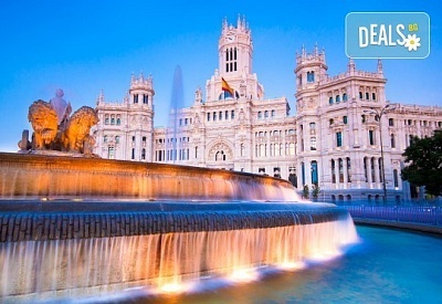Самолетна екскурзия до Мадрид, Испания, през май и септември! 3 нощувки със закуски, самолетни билет, летищни такси и програма в Мадрид с местен екскурзовод