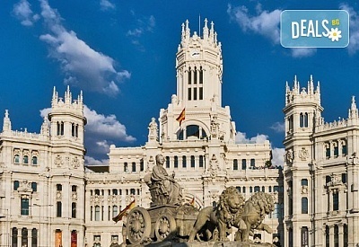 Самолетна екскурзия до Мадрид, в период по избор, със Z Tour! 3 нощувки и закуски, самолетен билет, летищни такси и трансфери!