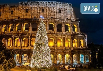 Самолетна екскурзия до Рим преди Коледа с Дари Травел! 3 нощувки със закуски в хотел 3*, самолетен билет с летищни такси, екскурзовод!