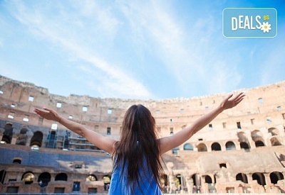 Самолетна екскурзия до Рим, през юли и август, със Z Tour! 3 нощувки със закуски в хотел 2*, трансфери, самолетен билет с летищни такси
