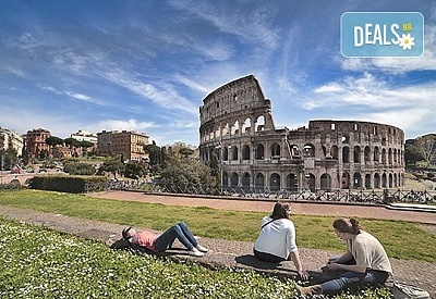 Самолетна екскурзия до Рим - Вечния град, в период по избор! 4 нощувки със закуски, билет, летищни такси, трансфери и застраховка!