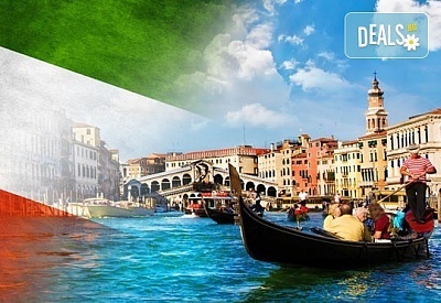 Самолетна екскурзия до Венеция на дата по избор до февруари 2019-та, със Z Tour! 4 нощувки със закуски в хотел 2*, билет, летищни такси и трансфери!