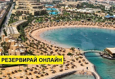 Самолетна почивка в Египет! 7 нощувки на човек на база All inclusive в Desert Rose Resort 5*, Хургада, Червено Море с двупосочен чартърен полет​ от София