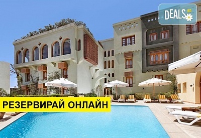 Самолетна почивка в Египет! 7 нощувки на човек на база Закуска в Ali Pasha Hotel 3*, Хургада, Червено Море с двупосочен чартърен полет​ от София