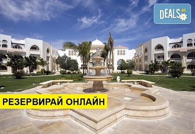 Самолетна почивка в Египет! 7 нощувки на човек на база All inclusive в Old Palace Resort 5*, Хургада, Червено Море с двупосочен чартърен полет от София