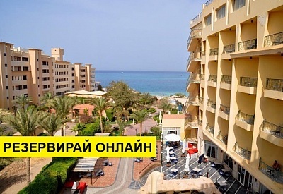 Самолетна почивка в Египет! 7 нощувки на човек на база All inclusive в King Tut Aqua Park Beach Resort 4*, Хургада, Червено Море с двупосочен чартърен полет от София