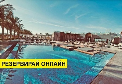 Самолетна почивка в Египет! 7 нощувки на човек на база All inclusive в Sunrise Tucana Resort 0*, Хургада, Червено Море с двупосочен чартърен полет от Варна