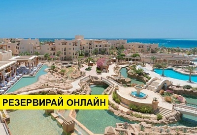 Самолетна почивка в Египет! 7 нощувки на човек на база All inclusive в Kempinski Hotel Soma Bay 0*, Хургада, Червено Море с двупосочен чартърен полет от София
