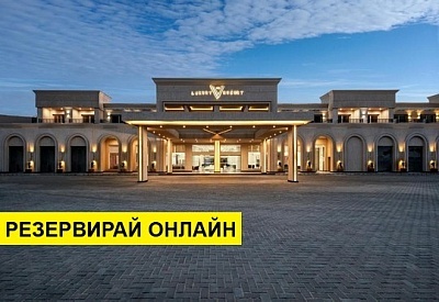 Самолетна почивка в Египет! 7 нощувки на човек на база All inclusive в The V Luxury Resort Sahl Hasheesh 0*, Сал Хашиш, Хургада с двупосочен чартърен полет от София