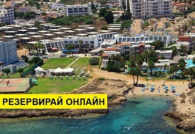 Самолетна почивка в Кипър! 7 нощувки на човек на база All inclusive в Penelope Beach Hotel & Apartments 0*, Пнауа, Пукет с двупосочен чартърен полет от София