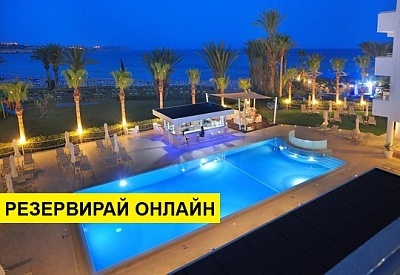 Самолетна почивка в Кипър! 7 нощувки на човек на база All inclusive в Okeanos Beach Boutique Hotel 0*, Ларнака, Източен Кипър с двупосочен чартърен полет от София