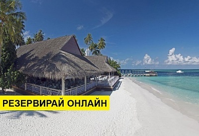 Самолетна почивка в Малдиви! 11 нощувки на човек на база All inclusive в Malahini Kuda Bandos 0*, Малдиви, Малдиви с двупосочен чартърен полет от София