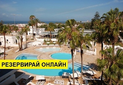 Самолетна почивка в Мароко! 7 нощувки на човек на база All inclusive в Les Almohades Beach Resort Agadir 4*, Агадир, Южно Мароко с двупосочен чартърен полет​ от София