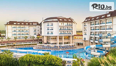 Самолетна почивка в Ramada Resort By Wyndham Side 4*, Сиде с All Inclusive през септември