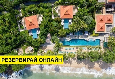 Самолетна почивка в Тайланд! 7 нощувки на човек на база All inclusive в Trisara Resort Phuket 0*, Найтон, Пукет с двупосочен чартърен полет от София