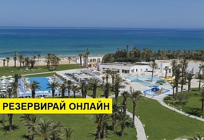 Самолетна почивка в Тунис! 7 нощувки на човек на база All inclusive в Jaz Tour Khalef 5*, Хамамет, Североизточен Тунис с двупосочен чартърен полет​ от София