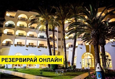 Самолетна почивка в Тунис! 7 нощувки на човек на база All inclusive в Marhaba Beach 4*, Хамамет, Североизточен Тунис с двупосочен чартърен полет​ от София