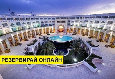 Самолетна почивка в Тунис! 7 нощувки на човек на база All inclusive в Medina Solaria & Thalasso 5*, Хамамет, Североизточен Тунис с двупосочен чартърен полет​ от София